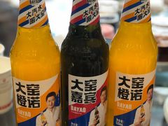 -清真·益鑫羊肉手抓馆(花园北街店)