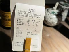 -十面春风·江南面馆(崇宁路店)