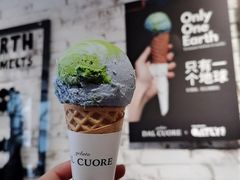 -Dal Cuore 达可芮冰淇淋(陕西北路店)