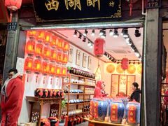 -吴山路夜市