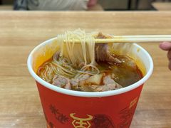 -江三王记牛杂馆(总店)
