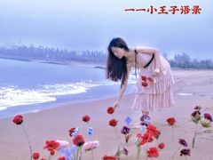 -白沙门生态公园