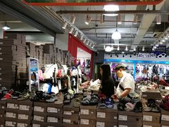 -五环Outlets(高新工厂店)