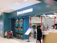 -海马体照相馆(北京apm店)