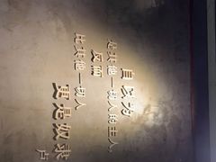 -每碗面馆(新鸿安大厦店)