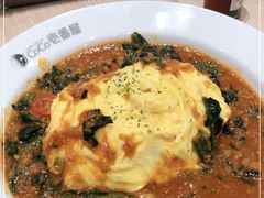 -CoCo壱番屋