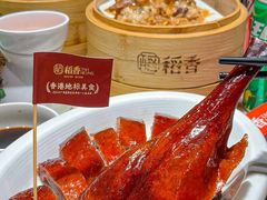 -稻香(龙华天虹店)