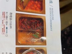 -王家渡火锅店(亦庄店)