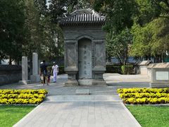 -西海子公园