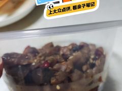 -盐帮80后冷吃兔·自贡特产·手撕兔(通达总店)