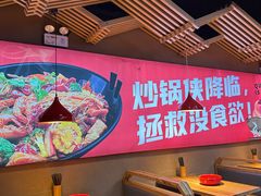 -宁波鄞州万达广场