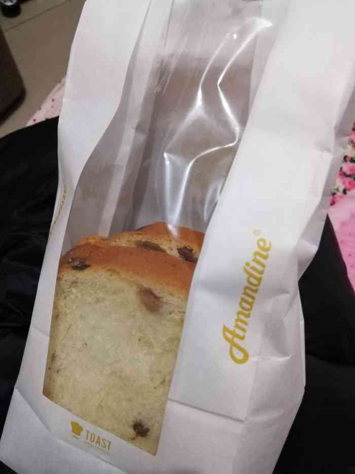 阿芒迪娜(绵阳长虹店)-"这家店是火烈鸟主题的,也太粉嫩,太少女了.