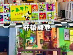 -长沙火车站(地铁站)