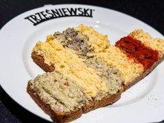 -维也纳国际机场