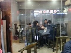 -韩妹鱼庄·泸定老字号(泸定店)