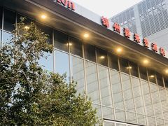 -锦州喜来登酒店-盛宴黄油熟成牛排自助晚餐