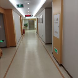 -五洲妇儿医院