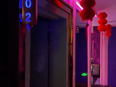 -金库世纪KTV(三乡店)