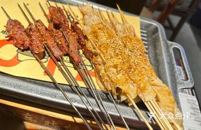 Broken Stall Tofu Skin