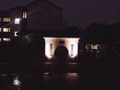 -苏州吴宫泛太平洋酒店