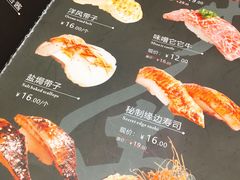 菜单-东京屋(武定路店)