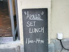 -Apollo·西班牙小酒馆(安福路店)