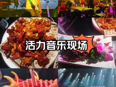 -MOSSO音乐酒吧·live house(南京旗舰店)