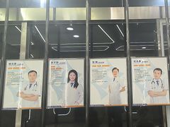 -pd派德宠物中心医院24H急重症·眼科中心·血液透析中心(嵩山北路店)