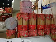 -星星奶冰·汤圆(王串场店)