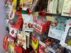 -青岛利群四方购物广场