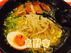 -吉野家(黑牛城道店)