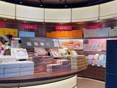 -嘉华鲜花饼·现烤(昆明老街店)