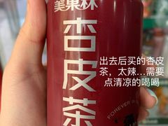 -清真·马安军辣子牛肉面