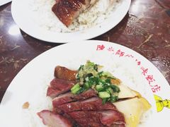 -陈光记烧腊店(罗保博士街店)
