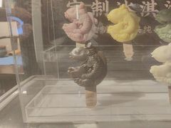 -阿五黄河大鲤鱼(建业路店)