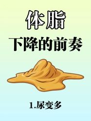 点击看大图 -克丽缇娜