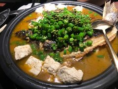 -探鱼·鲜青椒爽麻烤鱼(领展购物广场店)