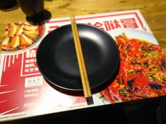 -湘里乡亲甲王二老店
