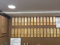 -莱莱小笼·乔艾