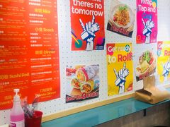 -就是卷儿Wrap and Roll(宣化路店)