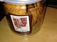 -金凤成祥(五棵松二店)