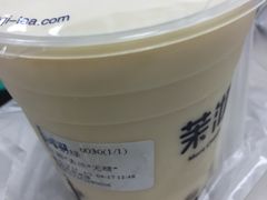 -茉沏(光启城店)