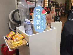 -崇尚GAVIN STYLE