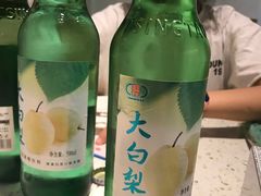 -三炮海鲜烧烤店(河畔·幸福城店)
