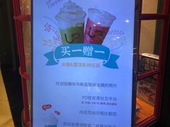 -西西弗书店(城西银泰城店)