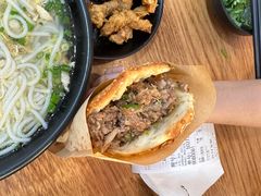 -二哥米线 丽江店