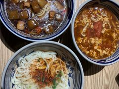 -老九圆山西面馆(CBD店)