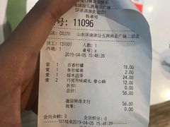 -DF冰淇淋茶饮(缤纷五洲店)