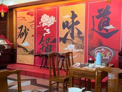 -砂锅居(西四店)