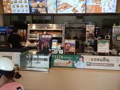 -德克士(阳光店)